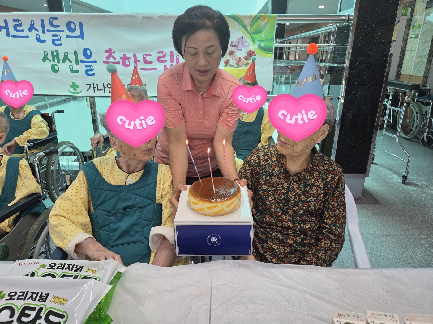 KakaoTalk_20260702_155633656.jpg