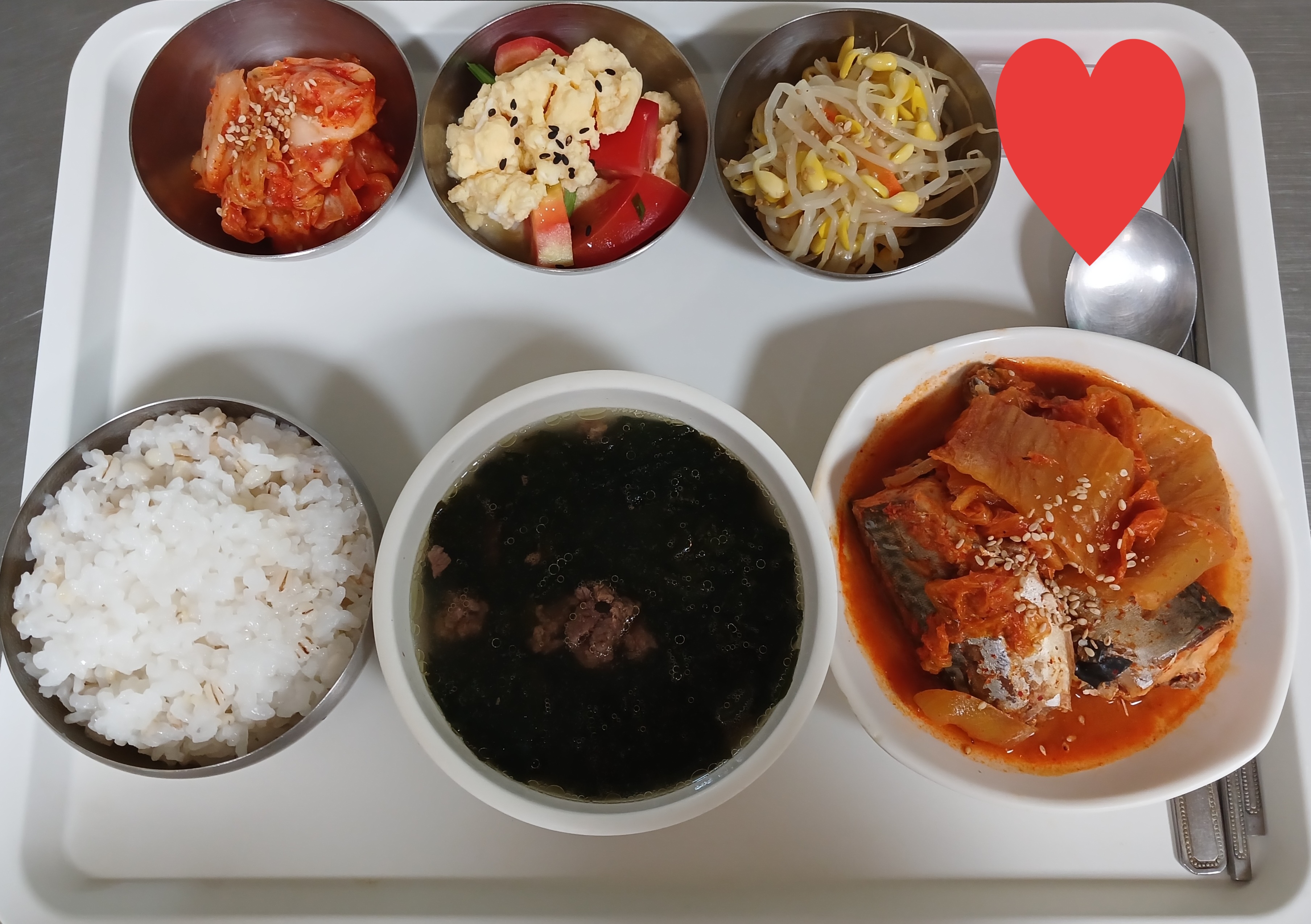 KakaoTalk_20250818_153545400.jpg