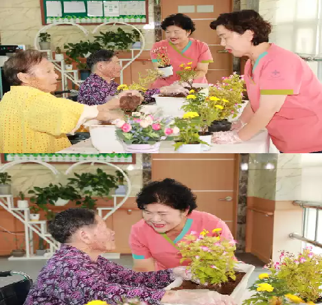 원예치료.png