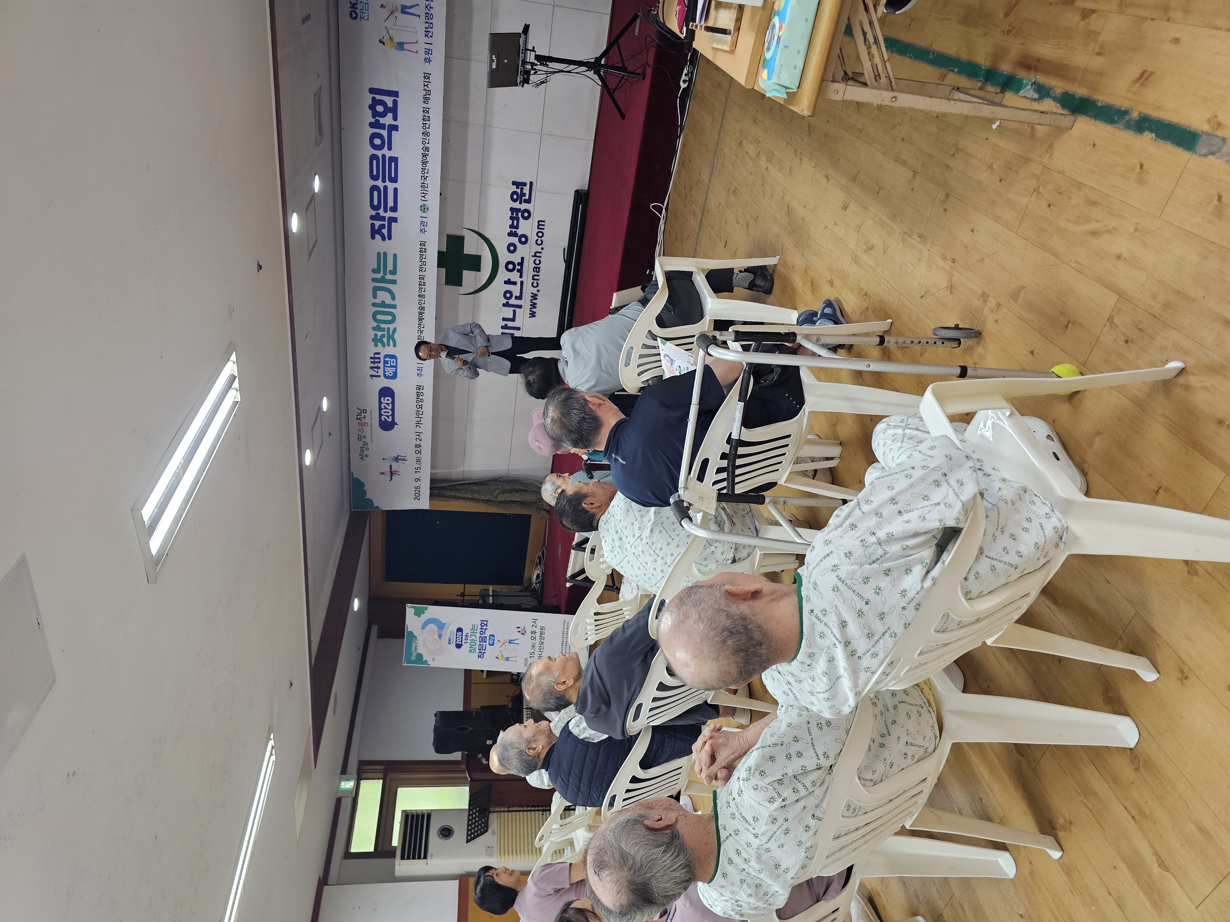 KakaoTalk_20260917_164249639_03.jpg