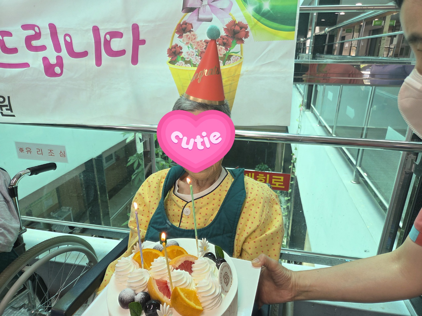 KakaoTalk_20260702_155633656_02.jpg