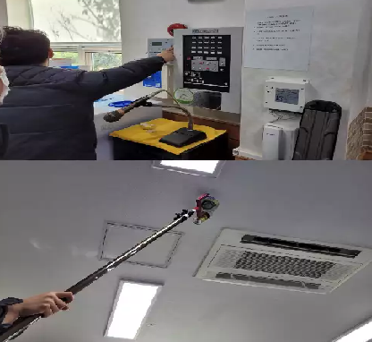 시설소방정밀점검.png