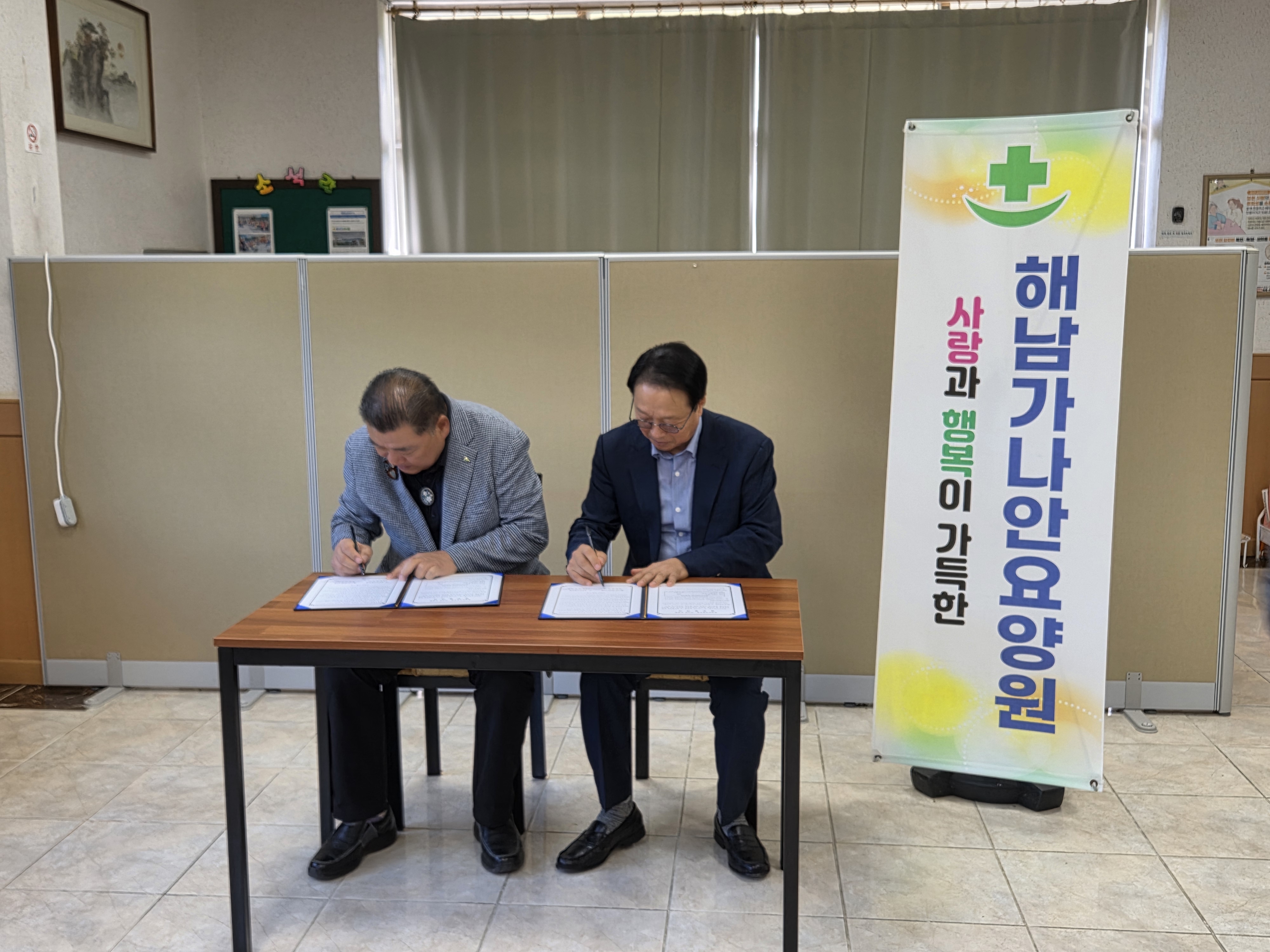 KakaoTalk_20260922_111757314_08.jpg