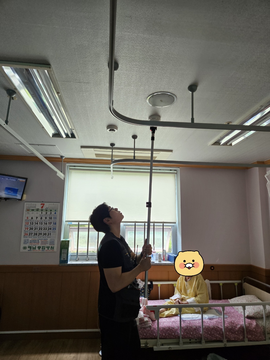 KakaoTalk_20260723_133951276.jpg