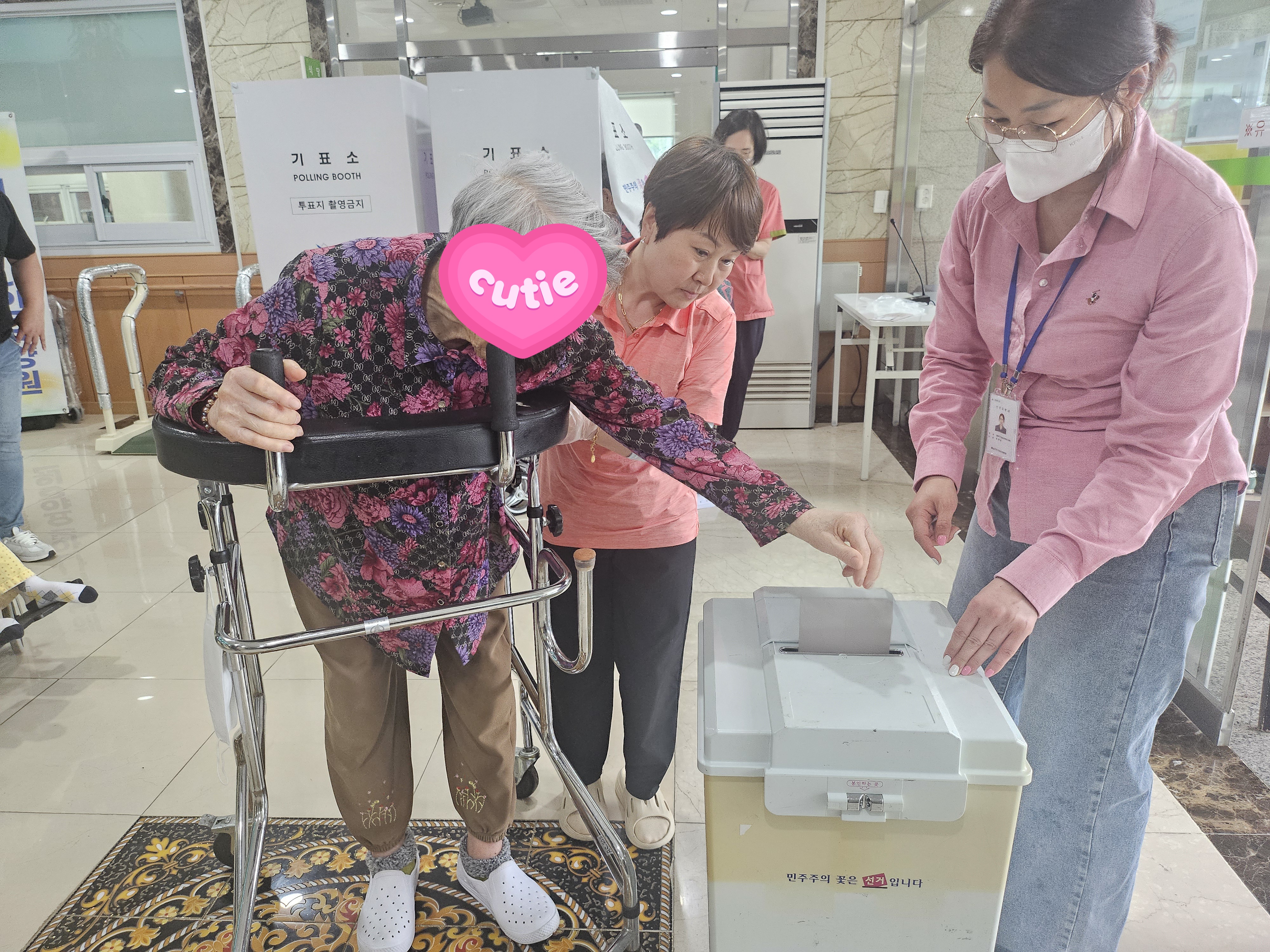 KakaoTalk_20260527_154149687.jpg