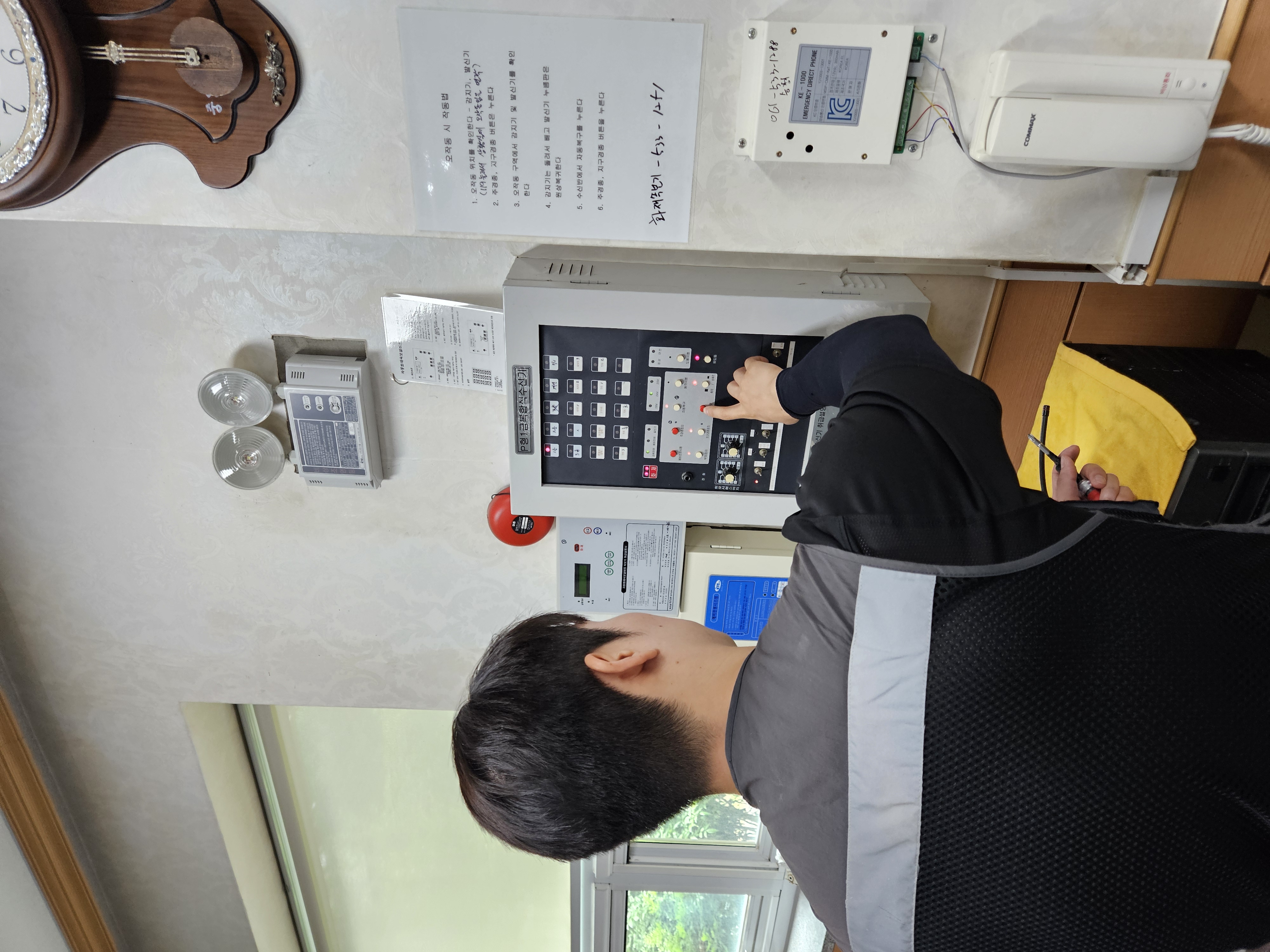 KakaoTalk_20260723_132758306.jpg