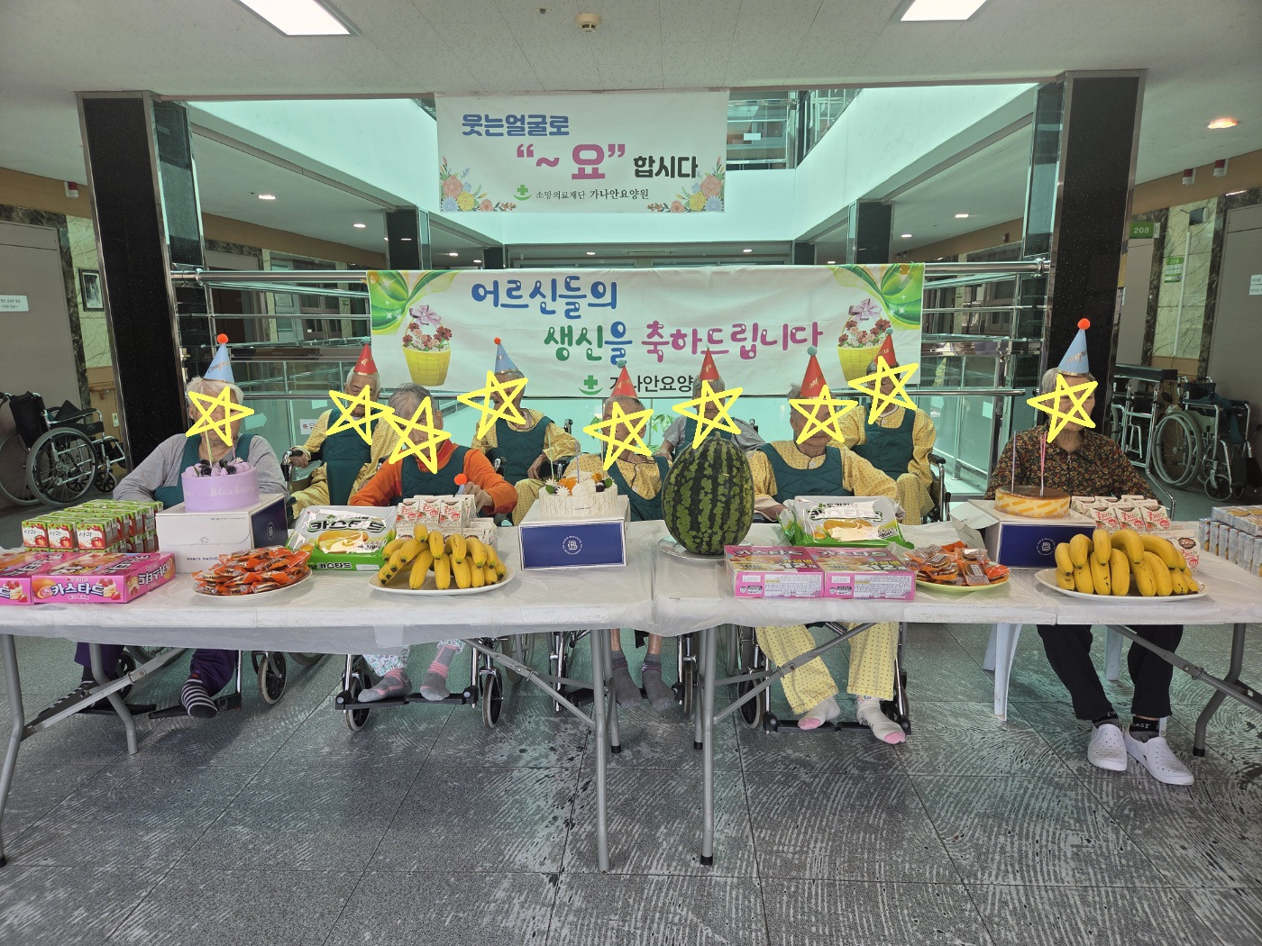 KakaoTalk_20260702_155812695.jpg