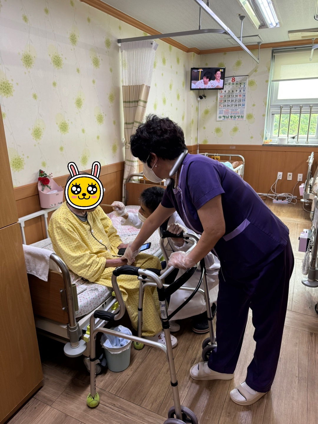 KakaoTalk_20250822_115944679.jpg