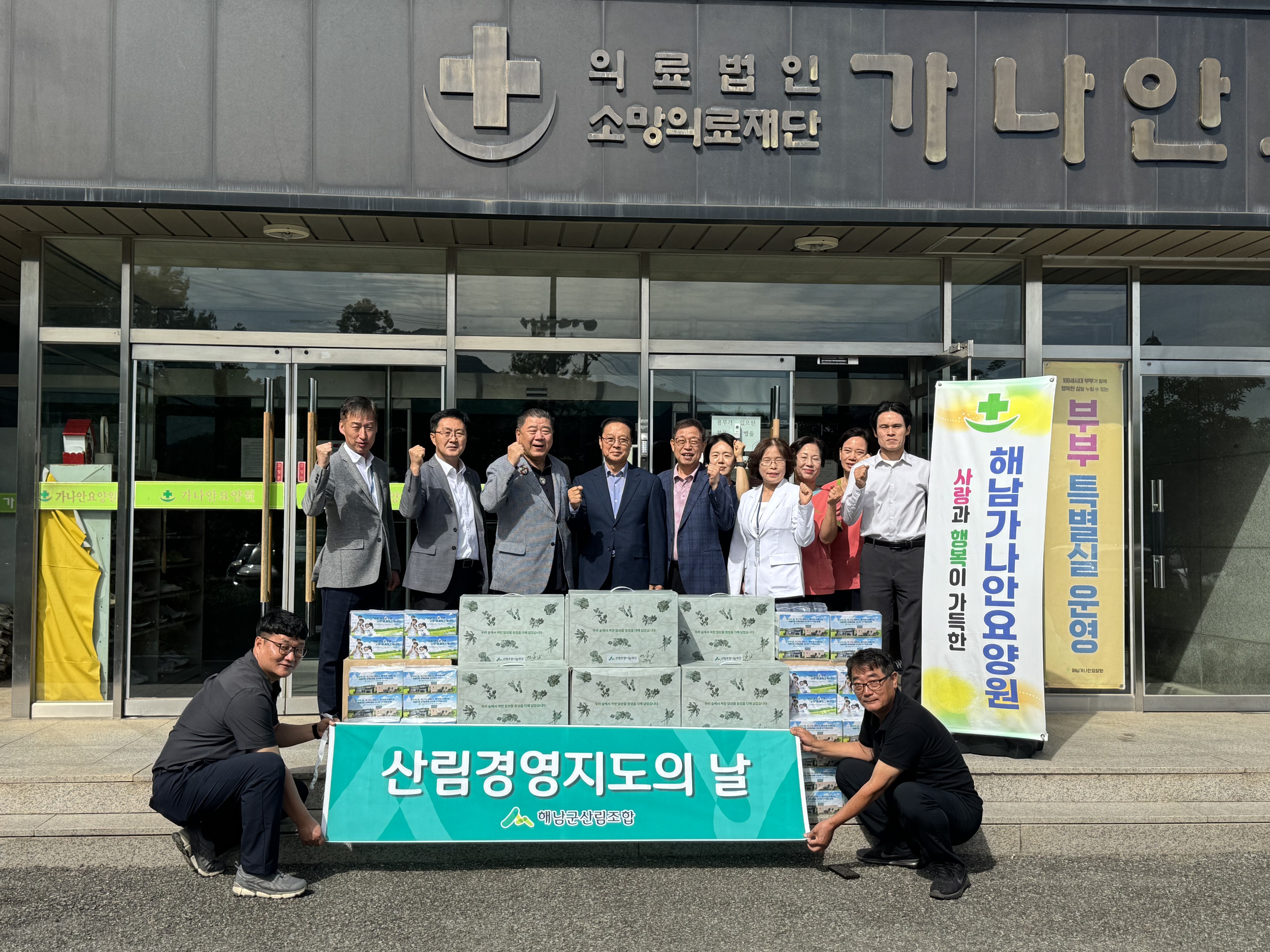 KakaoTalk_20260922_111806120_12.jpg