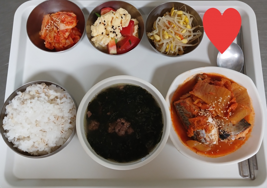 8월 맞춤식사제공
