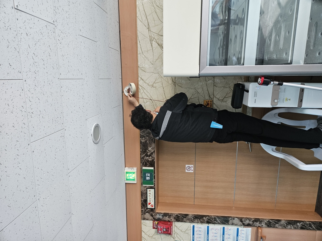 정기 소방점검 실시