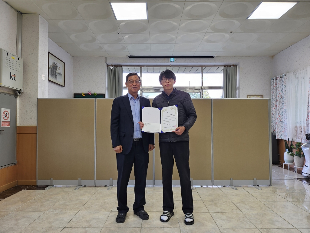 사회복무요원 김종우 소집해제