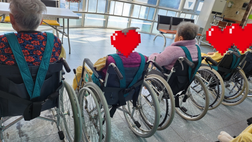 휠체어 안전벨트 교체