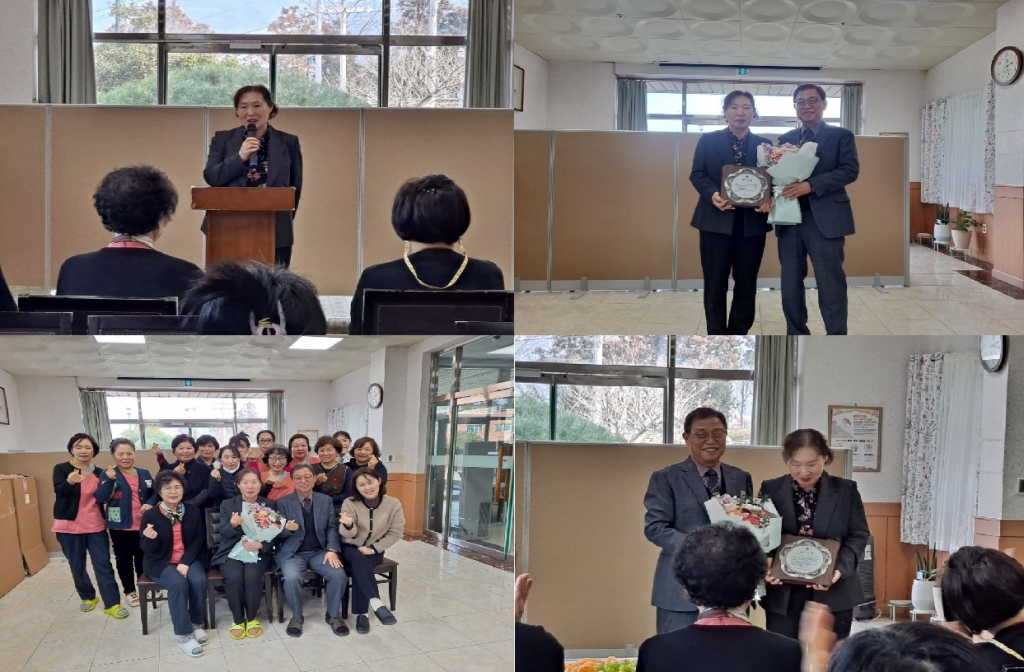 요양보호사 김미성선생님 퇴임식