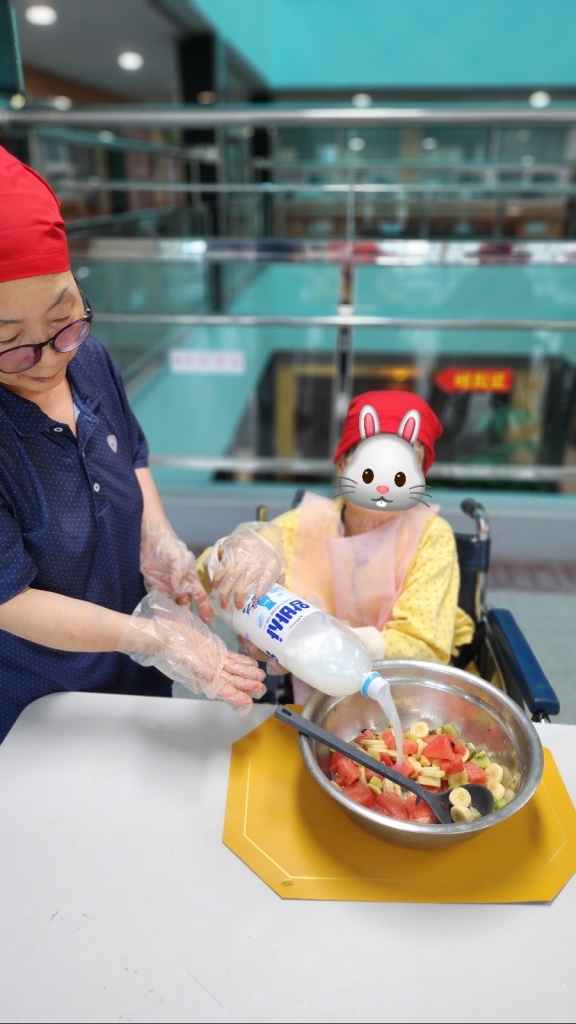 과일화채만들기