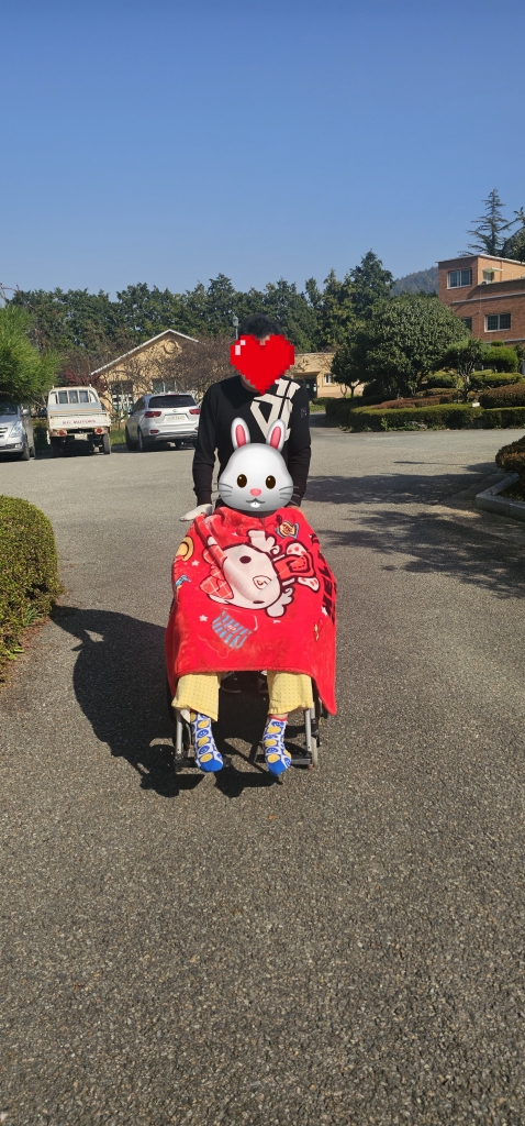 야외산책 면회시간