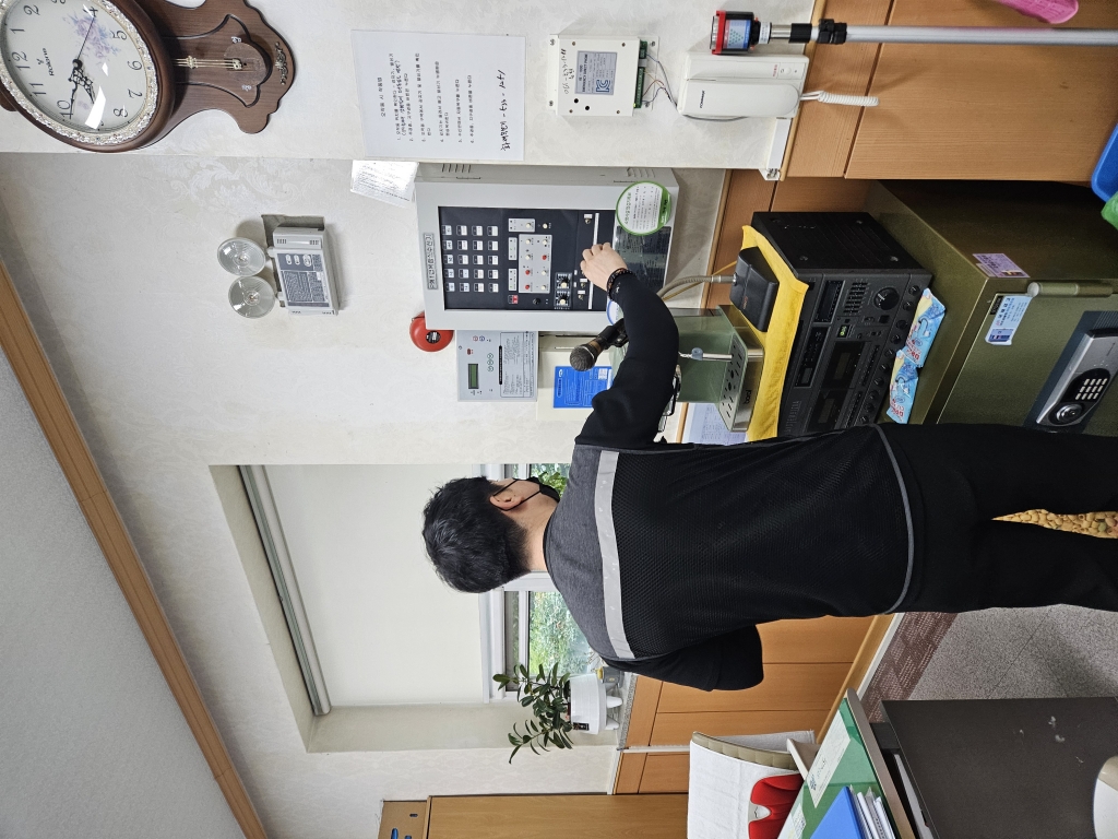 시설 소방점검 실시