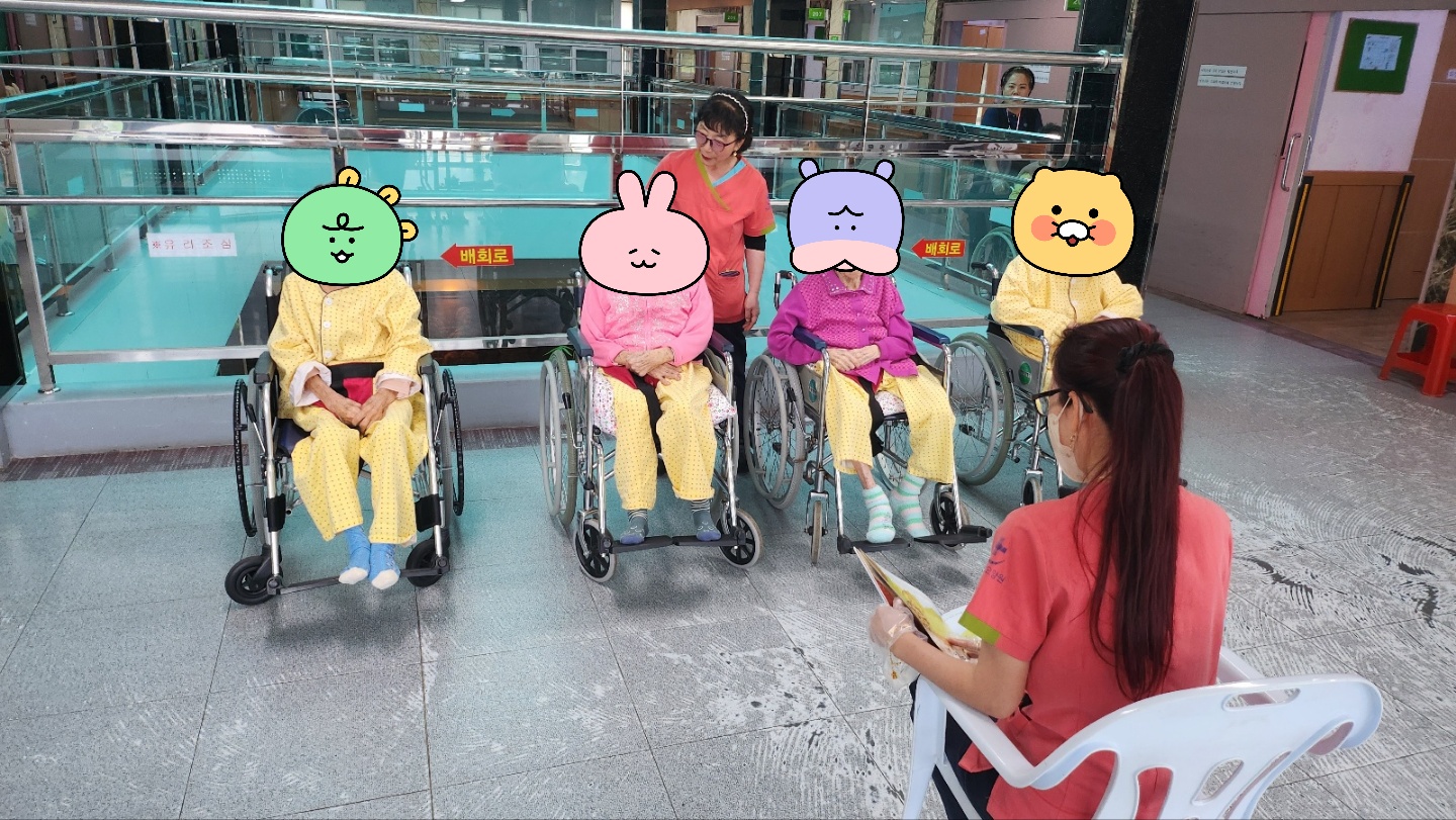 5월첫째주 프로그램