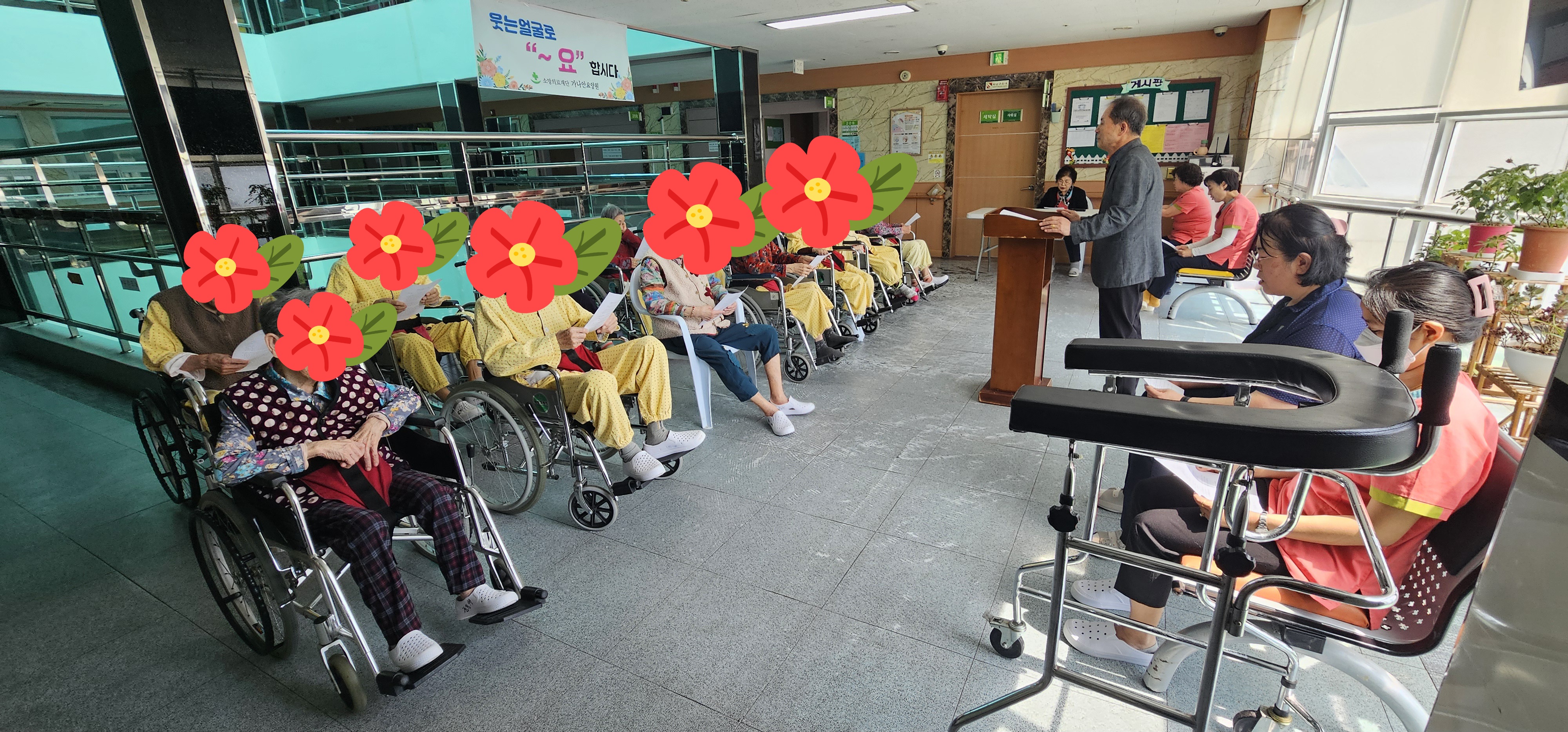 종교활동