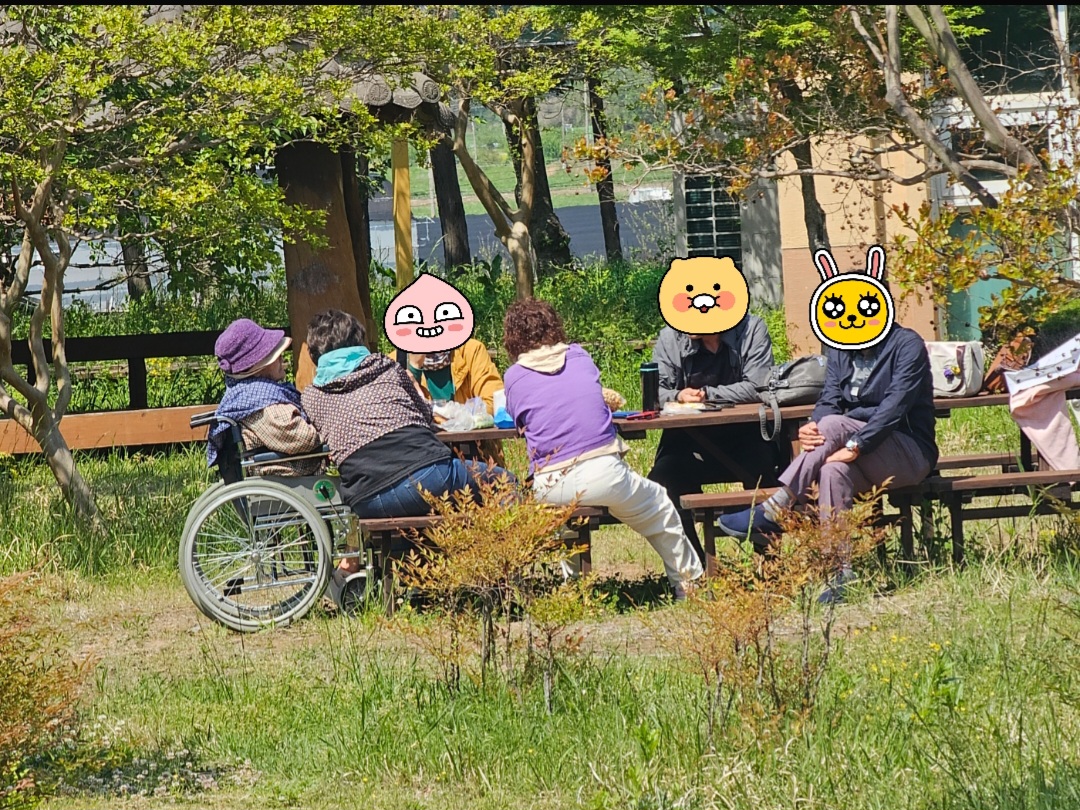야외 면회