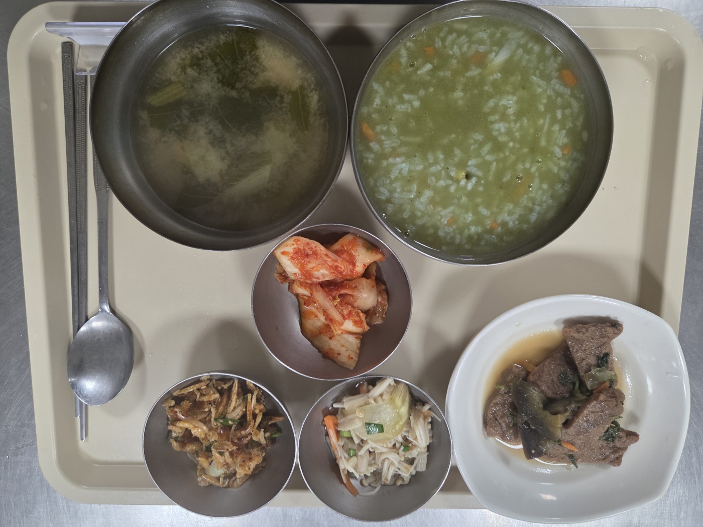 입소어르신 특식제공(전복죽)